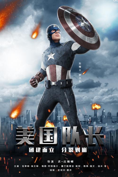 拉比学院毕业证